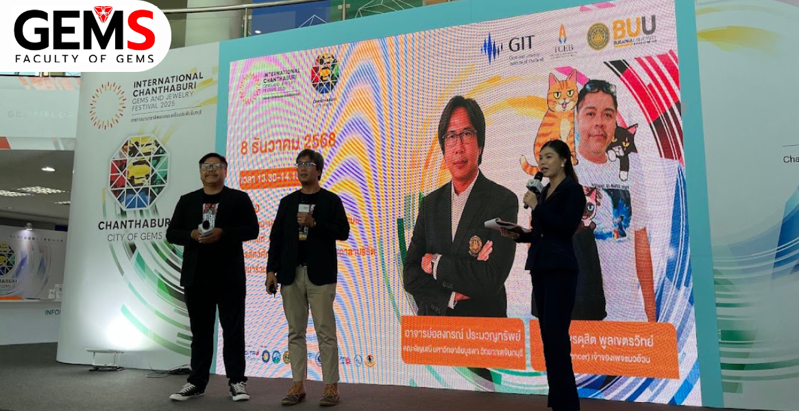 Integrating Gemstone Waste with Art Toy Design: A Study of the Sacred Makara Inspired by Thala Borivat Style Lintels