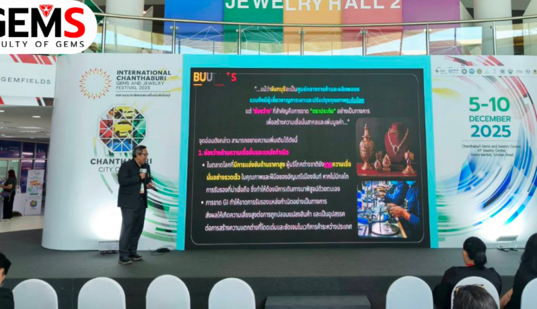 The Golden Ticket of Chanthaburi Gems 2025