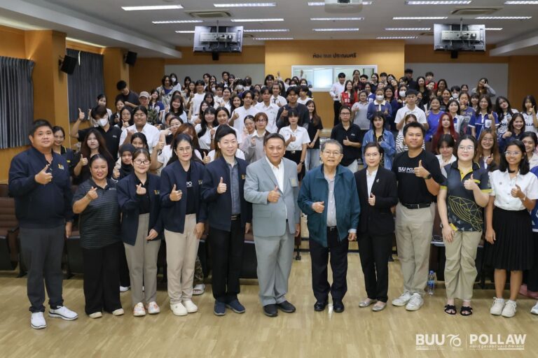 Succession of Inheritance and Intergenerational Justice: The Role of Inheritance Law in Sustainable Development (SDGs)