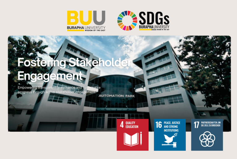Fostering Stakeholder Engagement
