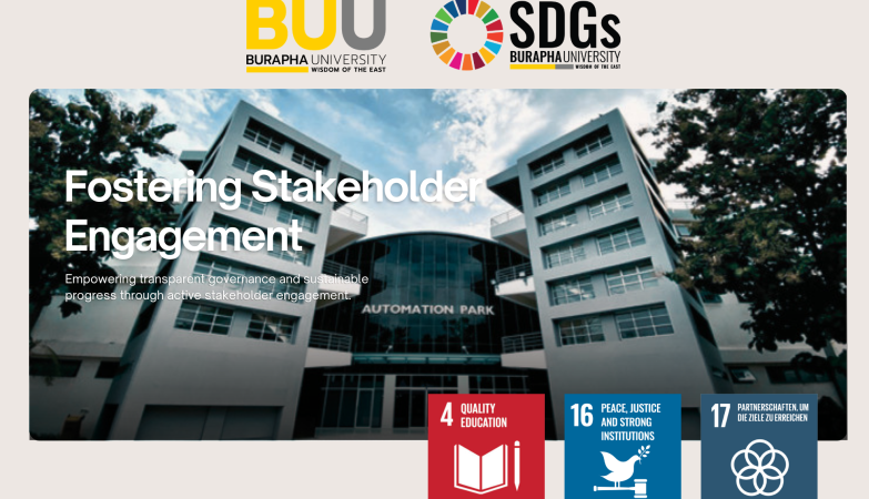 Fostering Stakeholder Engagement
