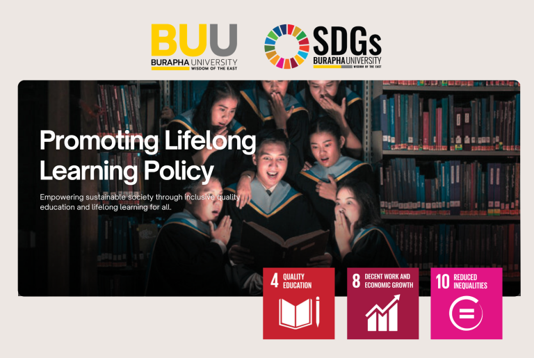 Promoting Lifelong Learning Policy