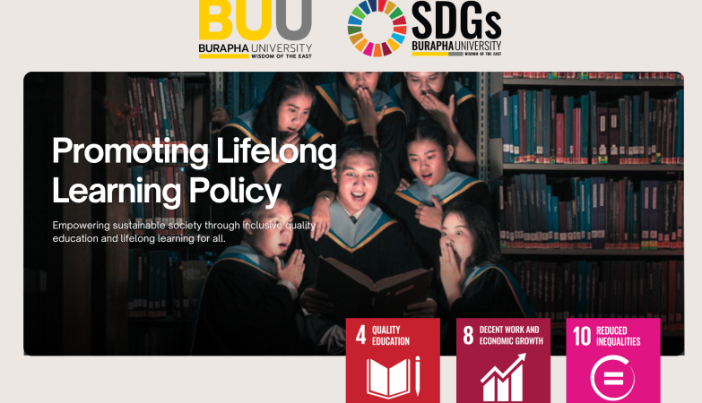 Promoting Lifelong Learning Policy