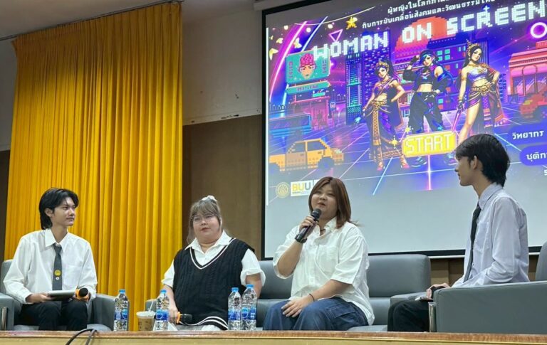 Women on Screen: Women in the Film Industry and Their Role in Driving Thai Society and Culture