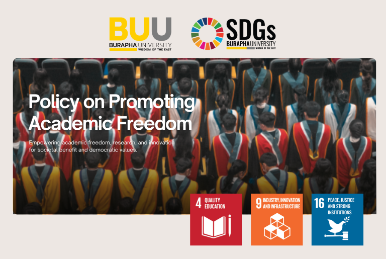 Policy on Promoting Academic Freedom
