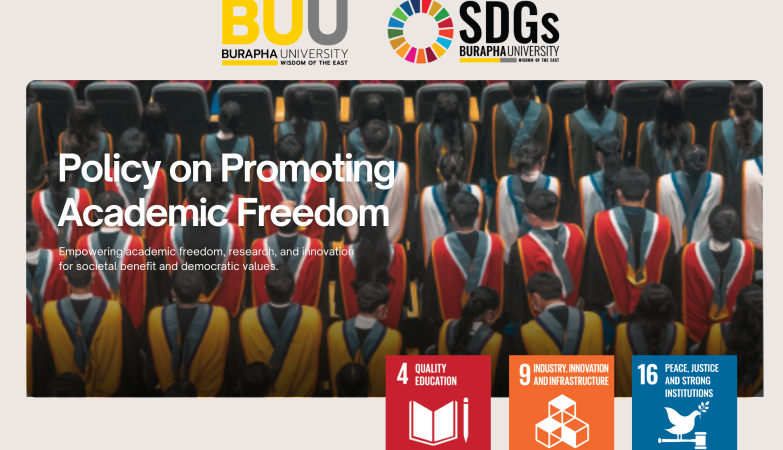 Policy on Promoting Academic Freedom