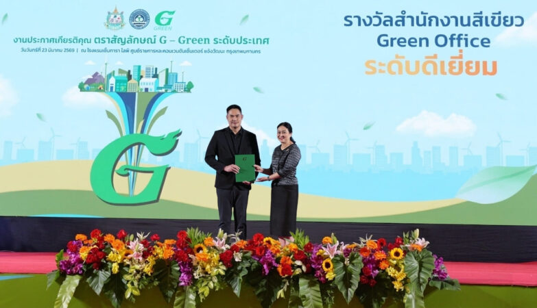 Academic Service Office Receives National G-Green Gold Award (Excellent Level) from the Department of Climate Change and Environment