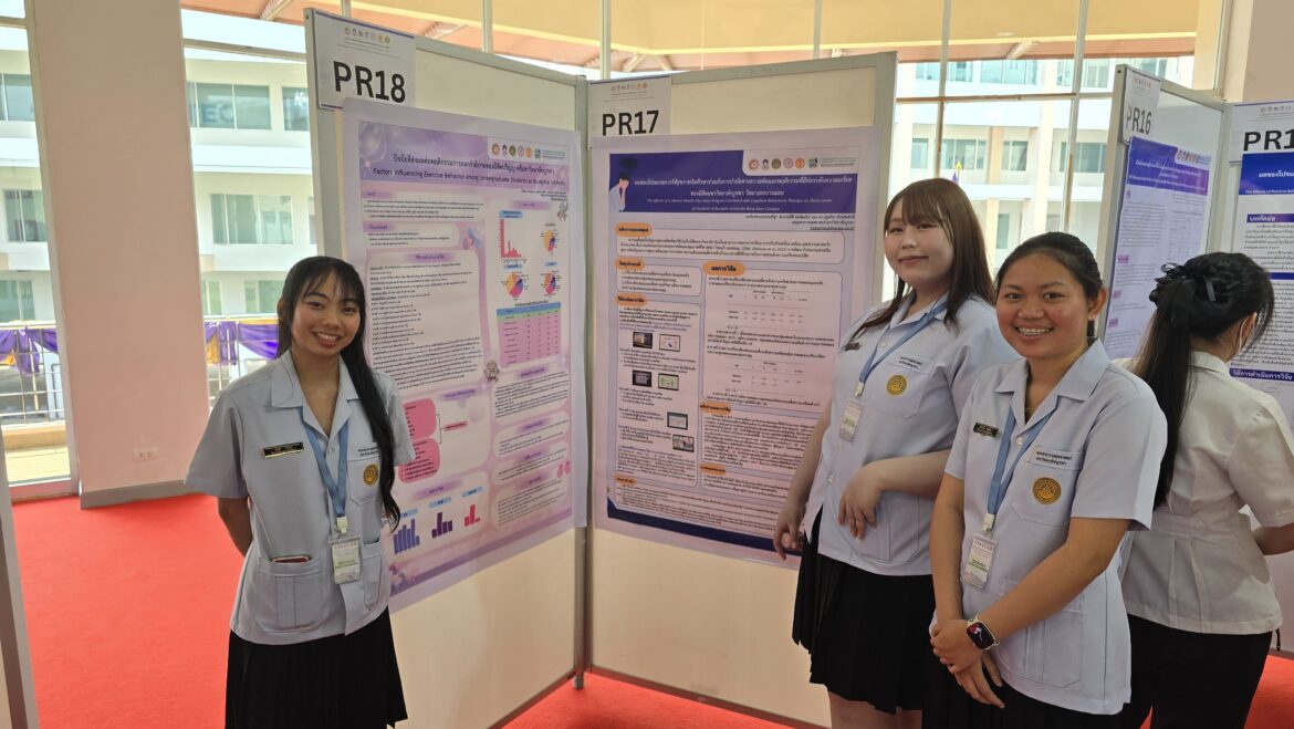 BUU Faculty of Public Health Fosters Health Innovators, Securing Three National Awards at the 4-Institution Conference to Drive the SDGs