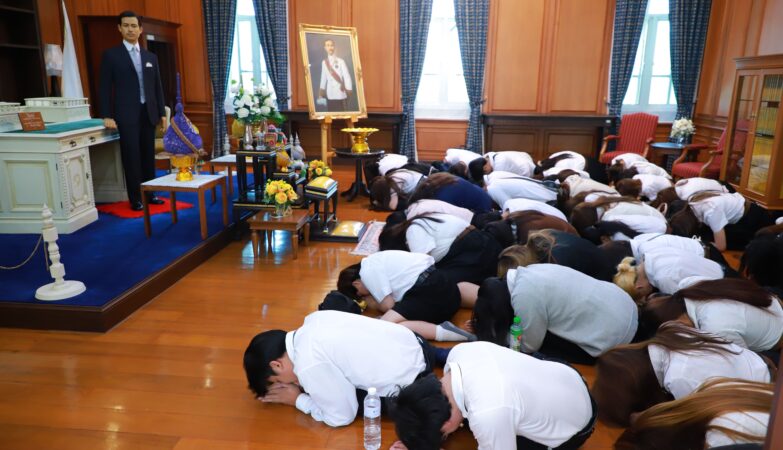 Off-Campus Study Visit Learning Project for Course 67813264: Criminal Law II at The Supreme Court of Thailand and the Supreme Court Exhibition Center