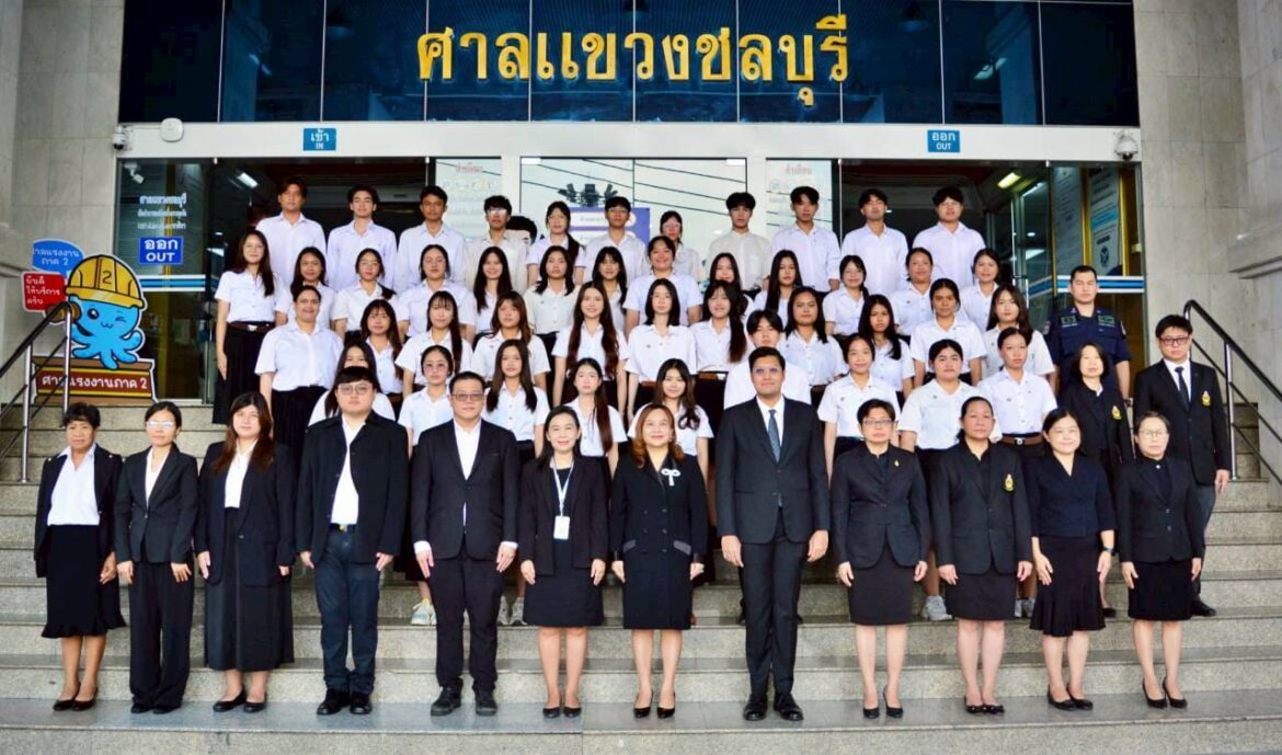 Study Visit and Off-Campus Instruction Project in conjunction with Course 67849464: Seminar on Consumer Protection Law, entitled “Consumer Litigation: Mediation, Limitations, and Problem-Solving Approaches.”