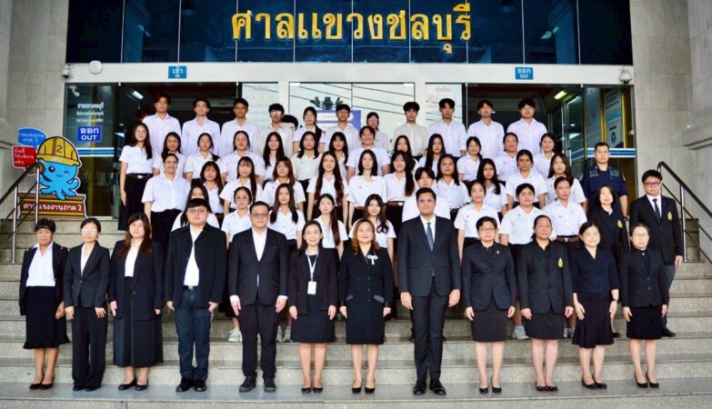 Study Visit and Off-Campus Instruction Project in conjunction with Course 67849464: Seminar on Consumer Protection Law, entitled “Consumer Litigation: Mediation, Limitations, and Problem-Solving Approaches.”