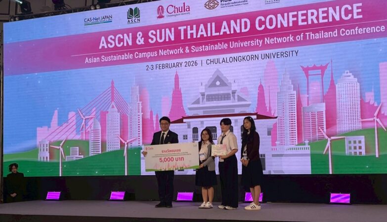 Turning Waste into Innovation: Burapha University Students Present Lime Peel Antimicrobial Spray at ASCN Conference and the 10th SUN Thailand Annual Conference
