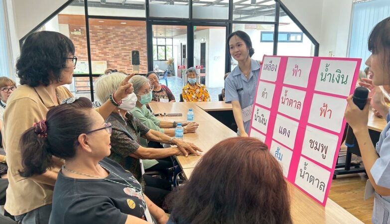 Burapha University Students Promote Brain Health Among Older Adults in Saensuk