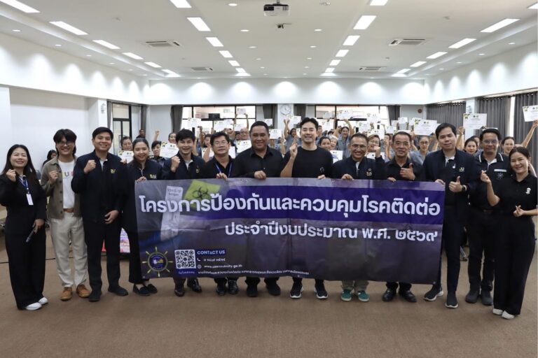 Saensuk Municipality and Burapha University Strengthen Community Capacity for Communicable Disease Prevention