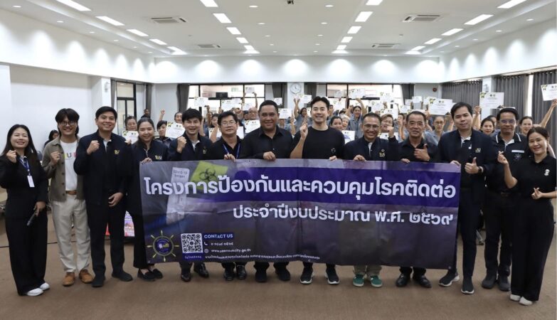 Saensuk Municipality and Burapha University Strengthen Community Capacity for Communicable Disease Prevention