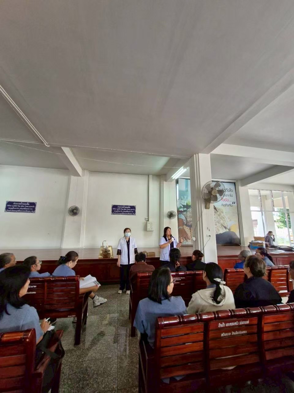 Project on Promoting Appropriate Medication Use and Community Health Awareness, 2026