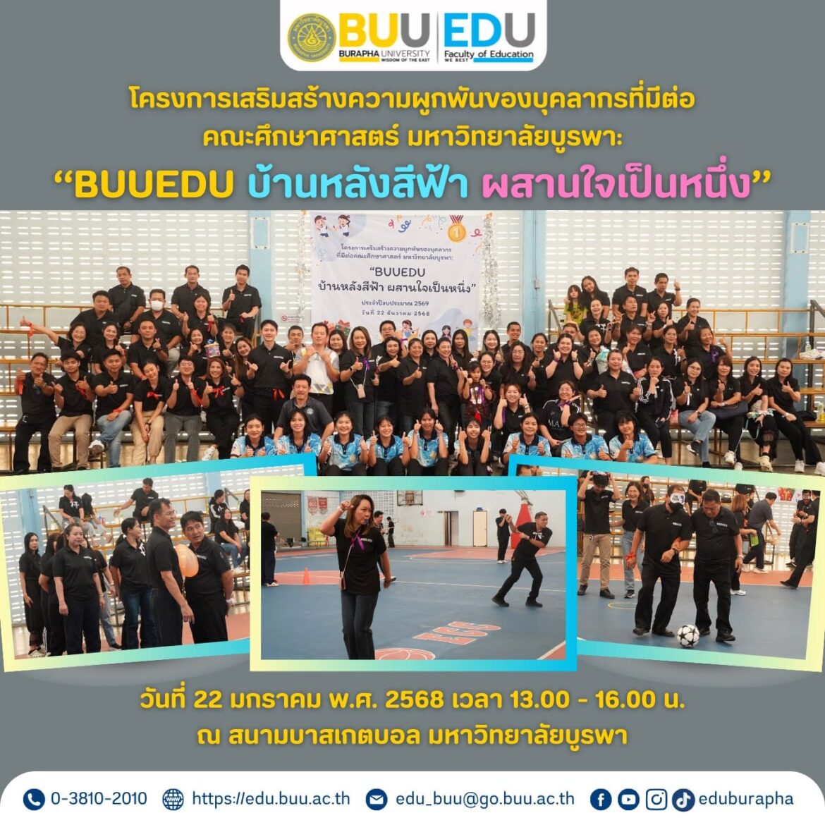The “Blue House” Initiative: Uniting Hearts at Burapha University’s Faculty of Education