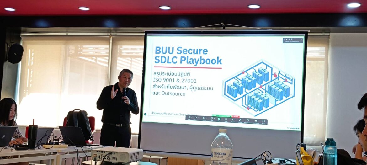 Workshop Training Program: “Workshop on Developing ISO Processes in Accordance with QA/Security (To-Be) Standards and Integrating AI Tools”