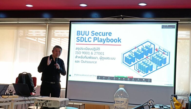 Workshop Training Program: “Workshop on Developing ISO Processes in Accordance with QA/Security (To-Be) Standards and Integrating AI Tools”