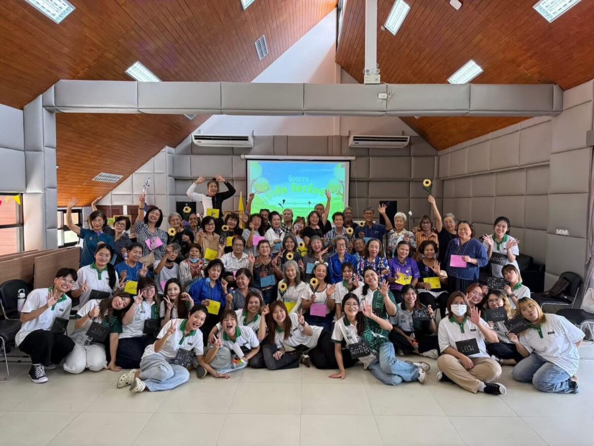 Active Aging and Lifelong Learning: Enhancing Well-being of the Elderly through Psychological Activities