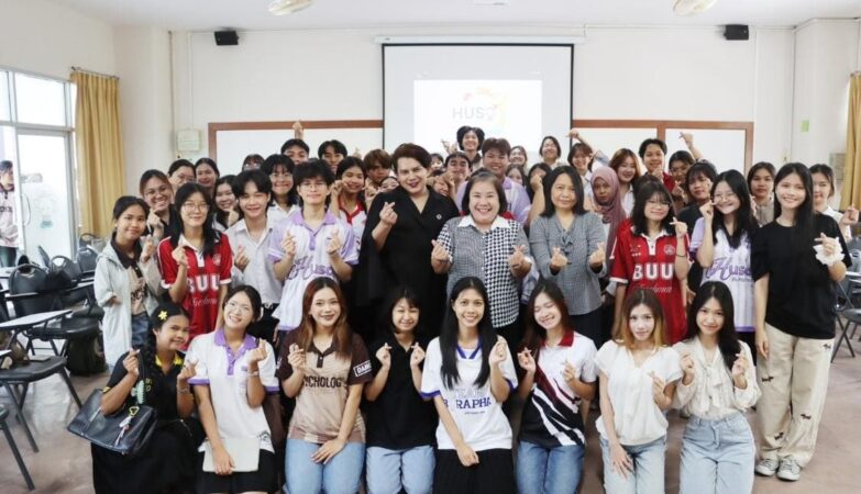 Psychology and Gender Equality