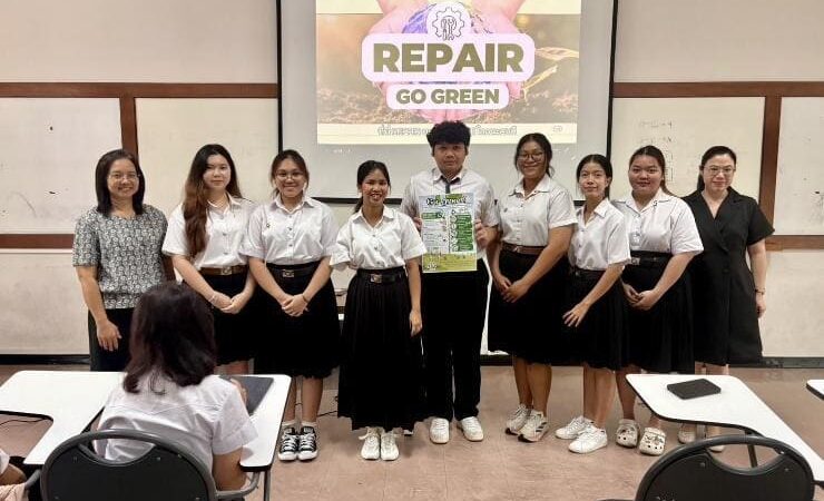 Psycho Go Green project
