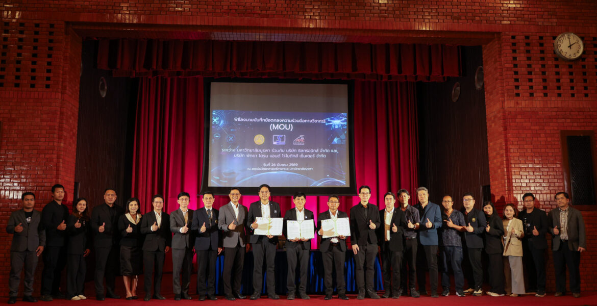 Smart Drone Mastery: Academic and Industrial Collaboration on Drone and Robotics Technology