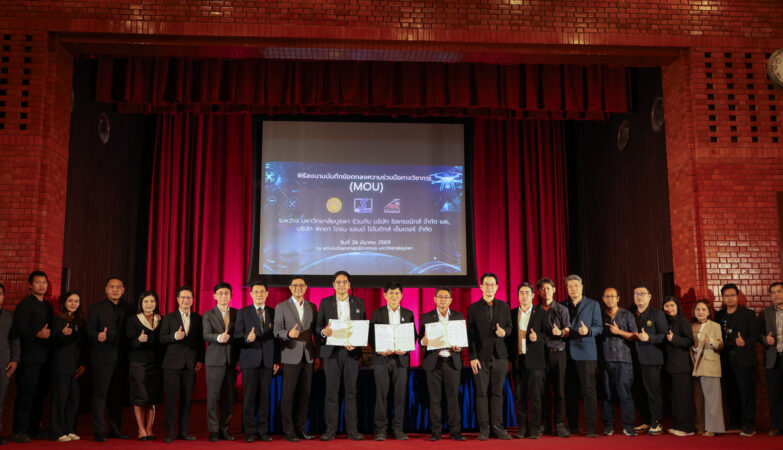 Smart Drone Mastery: Academic and Industrial Collaboration on Drone and Robotics Technology