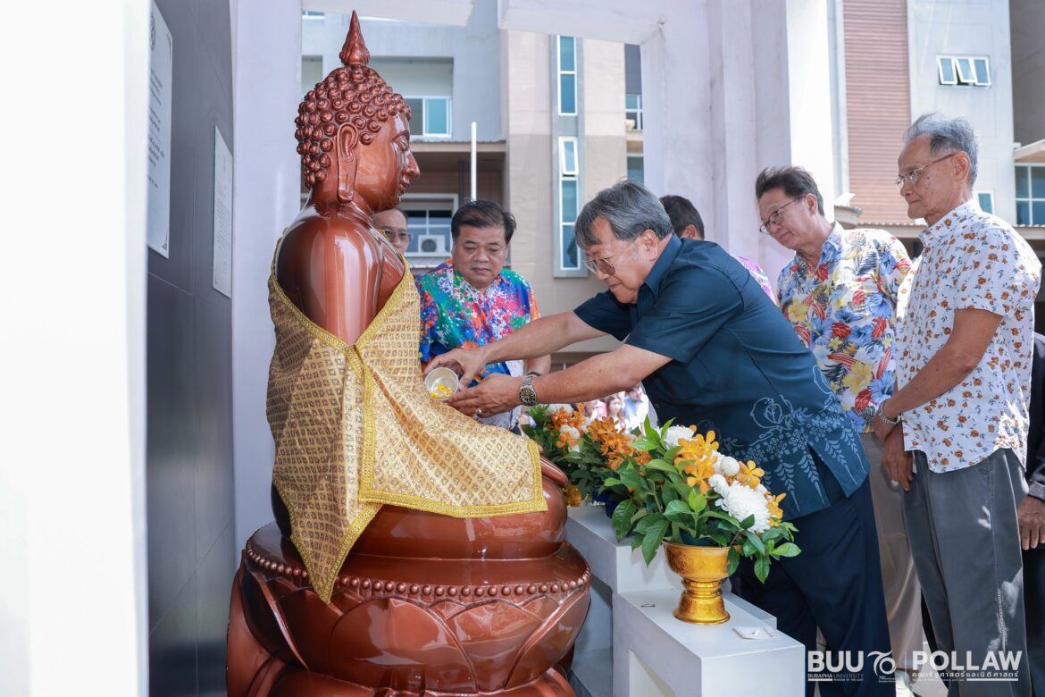 Thai Cultural Heritage Preservation Project: “Songkran Festival Tradition of the Faculty of Political Science and Law, Burapha University 2026”