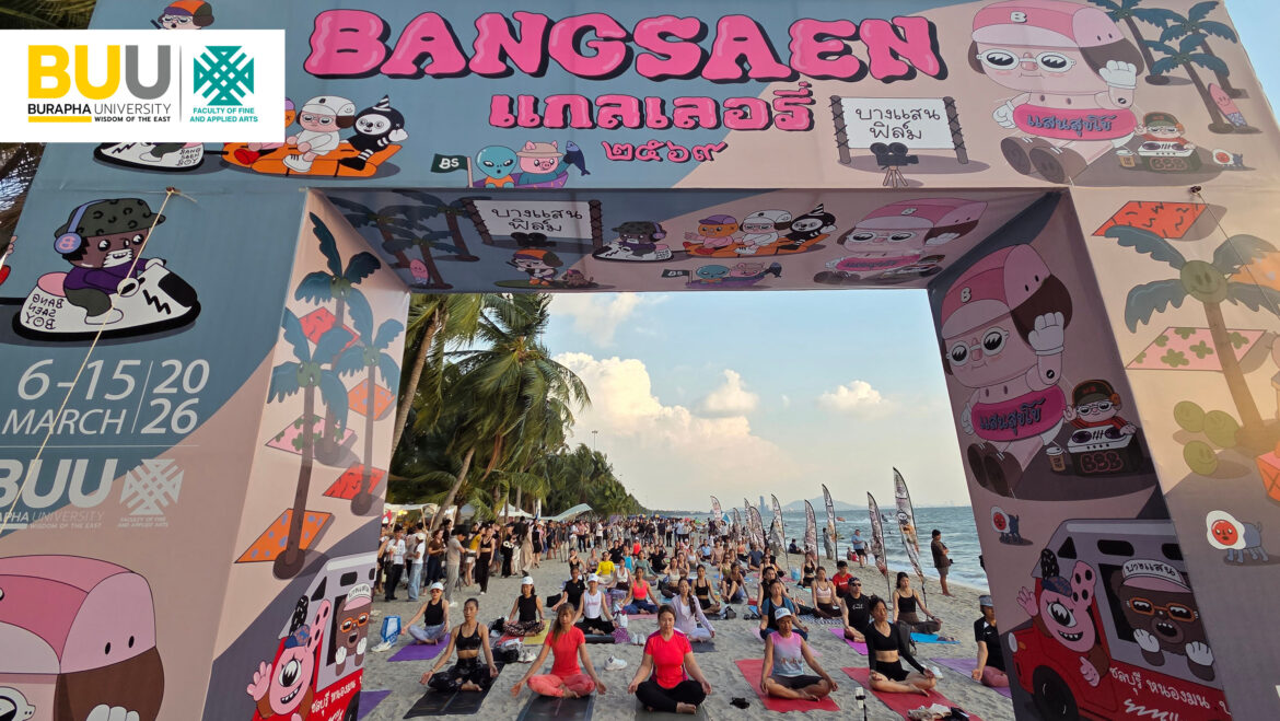 The 5th Bangsaen Gallery 2026
