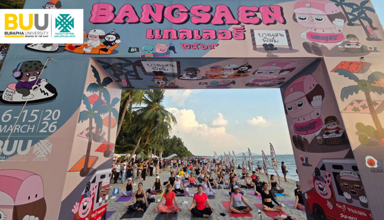 The 5th Bangsaen Gallery 2026