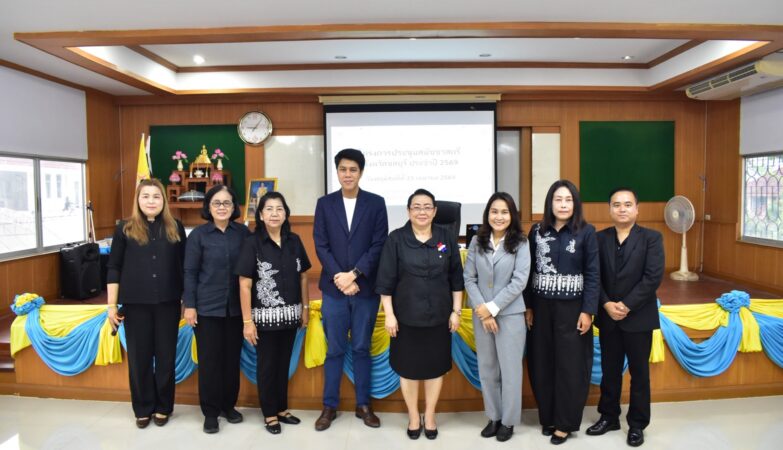 Chonburi Provincial Women’s Assembly 2026: “Rights, Justice, and Women’s Voices: Towards a Society That Leaves No One Behind”
