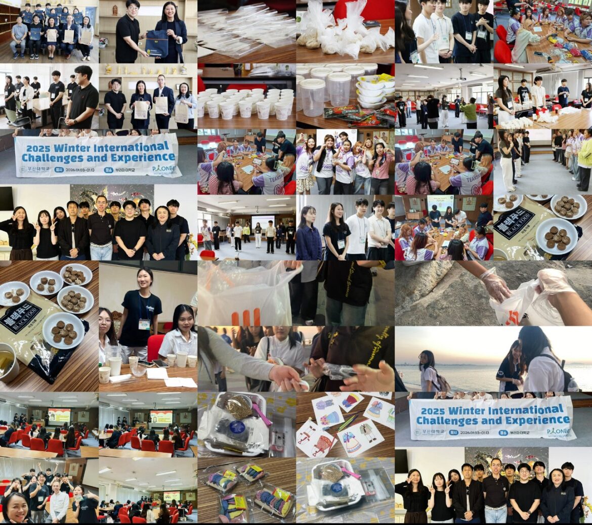 Language and Cultural Exchange Program in Collaboration with Pusan National University for Fiscal Year 2026