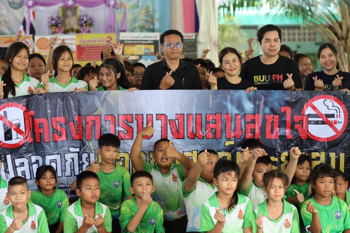 Saensuk Municipality and Burapha University Promote Alcohol, Tobacco, and E-Cigarette Prevention among Primary School Students