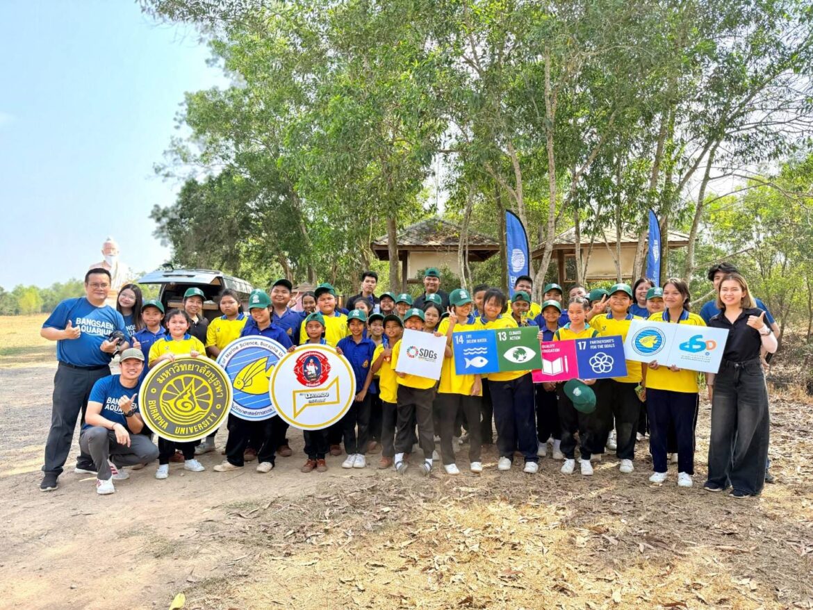 The 24th Regional Outreach Program on Marine Science and Resource Conservation, 2026