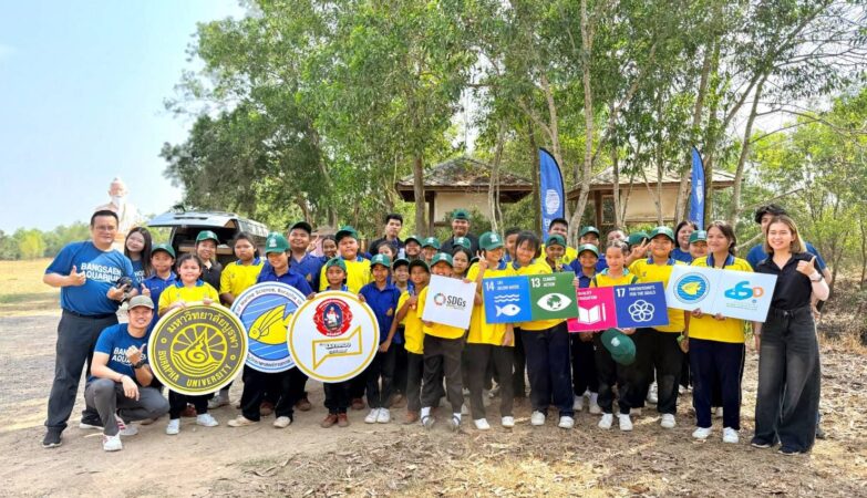 The 24th Regional Outreach Program on Marine Science and Resource Conservation, 2026