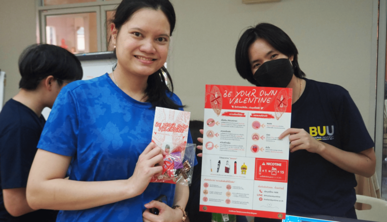 Vaping Awareness Project: Fostering Understanding for Sustainable Well-being