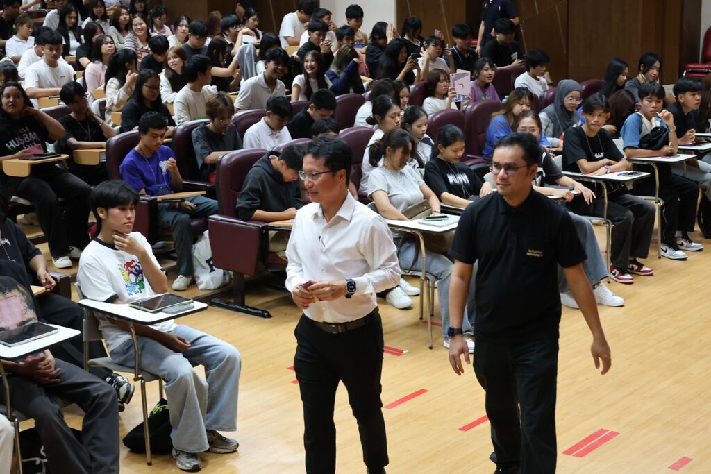 2026 Preparatory Program in Mathematics, Chemistry, and Physics for Incoming Students at the Faculty of Engineering, Burapha University