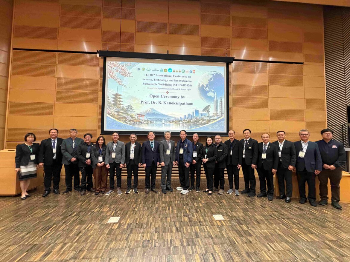 Faculty of Public Health, Burapha University Co-Hosts STISWB 2026 in Japan and Receives Best Paper Award for Collaborative Industry Research