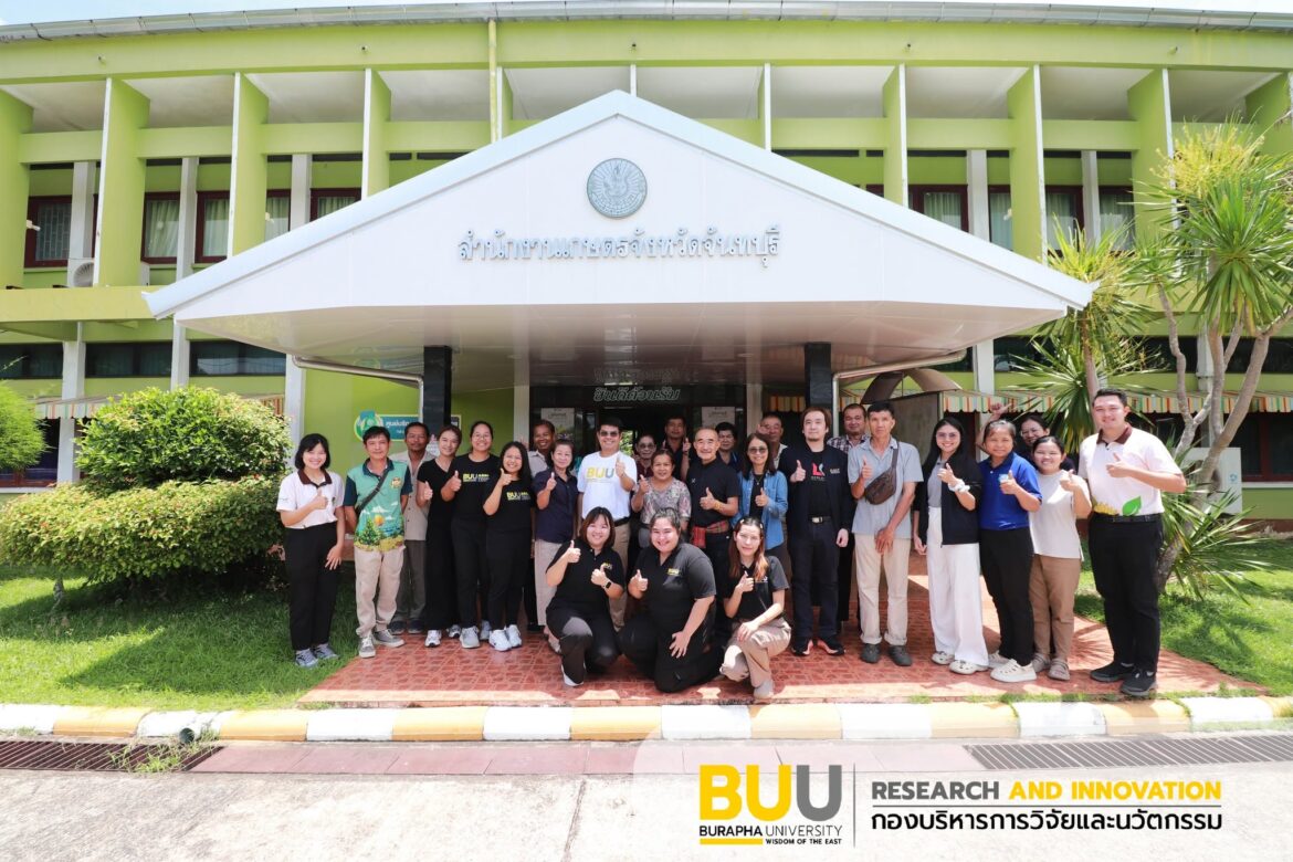 Burapha University Supports Sustainable Agriculture by Elevating Chanthaburi Mak Pid Production to GAP Standards
