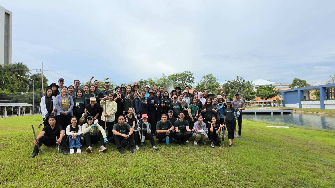 Plant the Future (FY 2026)