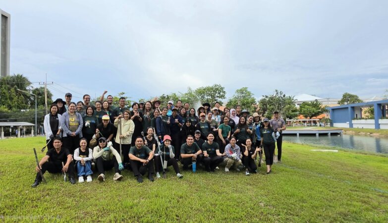 Plant the Future (FY 2026)