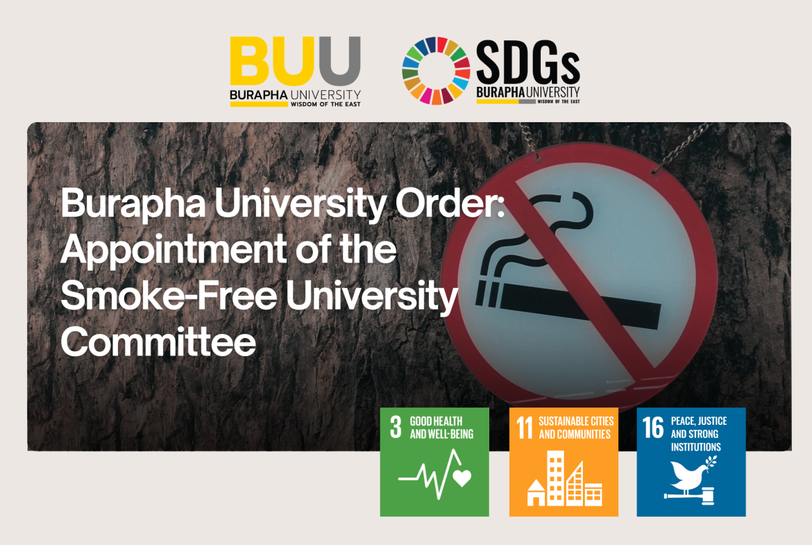 Burapha University Order: Appointment of the Smoke-Free University Committee
