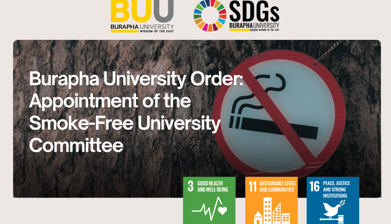 Burapha University Order: Appointment of the Smoke-Free University Committee