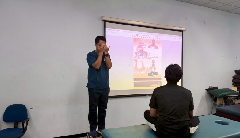 AUN-BUU Summer Camp 2026: Thai Wellness Wisdom Promotes Holistic Health and Thai Traditional Wisdom on the International Stage