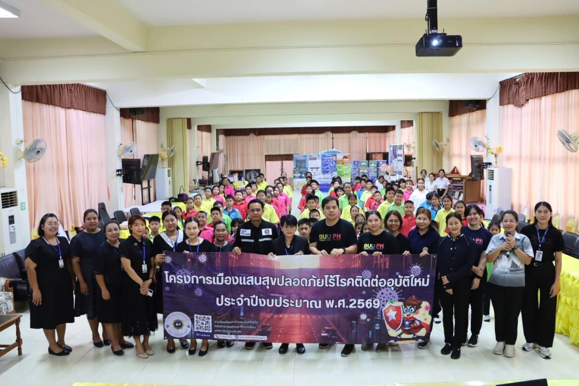 Saensuk Municipality and the Faculty of Public Health, Burapha University, Empower Young Students to Understand Emerging Infectious Diseases and PM2.5