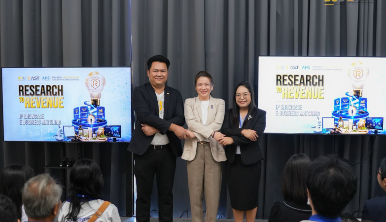 Research to Revenue: Connecting Research with Industry