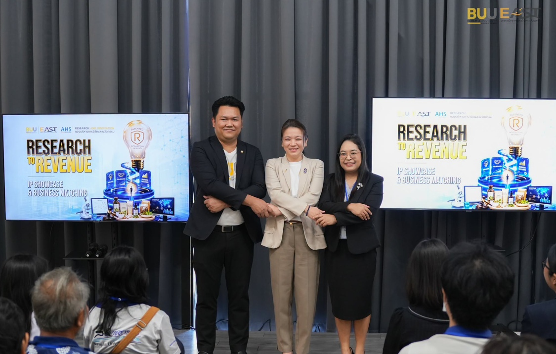 Research to Revenue: Connecting Research with Industry