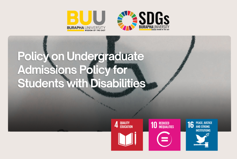 Announcement of Policy for Accepting Students with Disabilities