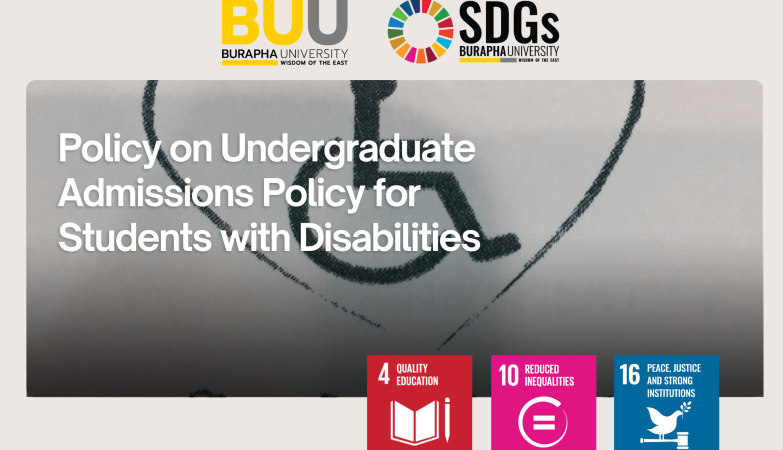 Announcement of Policy for Accepting Students with Disabilities